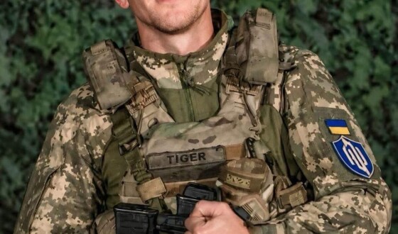 Сьогодні, 5 жовтня, Львівщина прощається із вісьмома Героями