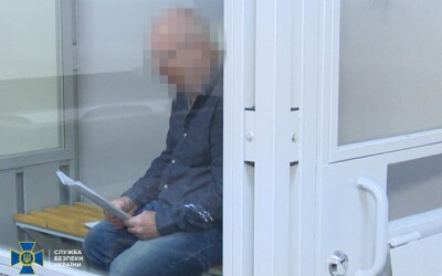За матеріалами СБУ 15 років тюрми отримав агент російської воєнної розвідки, який коригував удари по Запоріжжю
