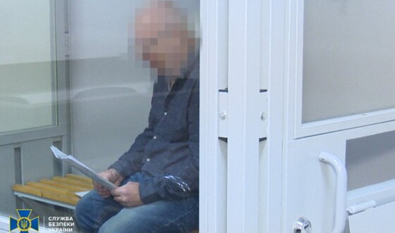За матеріалами СБУ 15 років тюрми отримав агент російської воєнної розвідки, який коригував удари по Запоріжжю