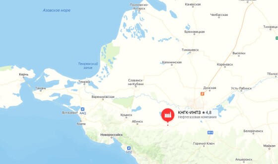 На росії у Краснодарському краї горить резервуар Ільського нафтопереробного заводу