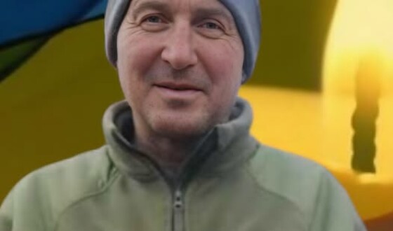 Вчора, 2 лютого, на Рівненщині провели в останню земну дорогу Героя Павла Мойсієвича