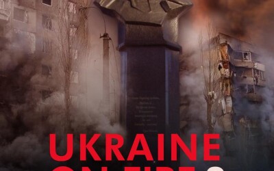 Фільм «Україна в огні 2» отримав український Оскар у день народження Довженка