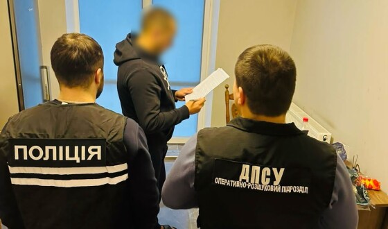 Прикордонники викрили зловмисників, які організували незаконний трансфер військовозобов’язаних через кордон