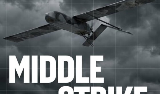 Сили безпілотних систем нанесли значні ураження по місцях дислокації командного складу противника