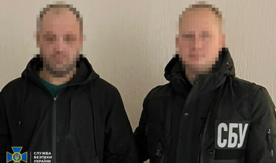 СБУ затримала двох громадян України, які погодилися зареєструвати на себе Starlink для російських окупантів: тепер їм загрожує довічне увʼязнення