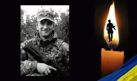 Вчора, 13 березня, на Рівненщині попрощалися з Героями Ігорем Козодоєм, Андрієм Богданом і Павлом Дем’янчуком