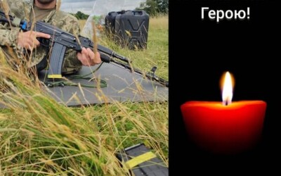 Сьогодні, 8 лютого, Львівщина прощається із шістьма Героями