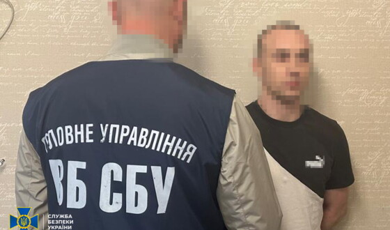 СБУ викрила мережу підпільних типографій, які підробляли документи для «легалізації» за кордоном