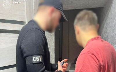 Лікар за 4000 гривень організував фіктивне стаціонарне лікування
