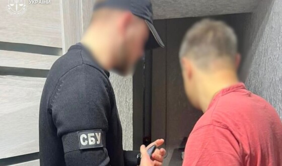 Лікар за 4000 гривень організував фіктивне стаціонарне лікування