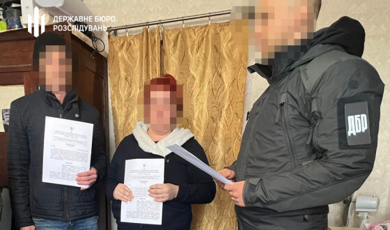 За матеріалами ДБР дев’ять років тюрми отримала експрацівниця колонії в Херсоні, яка під час окупації працювала на ворога