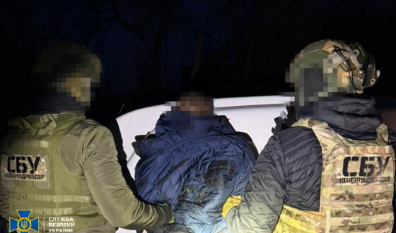 СБУ викрила ще 7 агітаторів рашизму врізних регіонах України