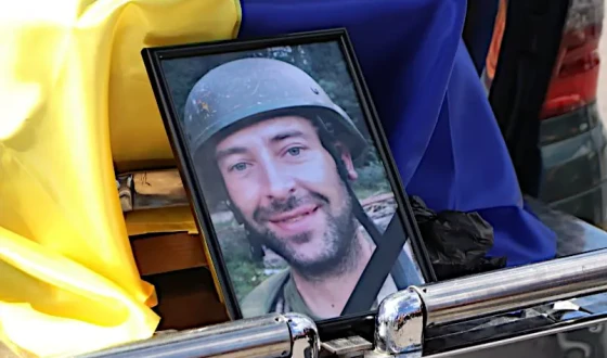 Сьогодні, 17 вересня, Львівщина прощається з трьома Героями