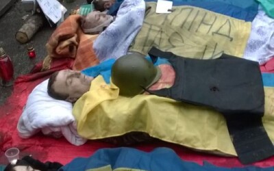 ДБР завершило розслідування щодо колишнього керівництва МВС за фінальним епізодом силового розгону учасників протестів під час Революції Гідності