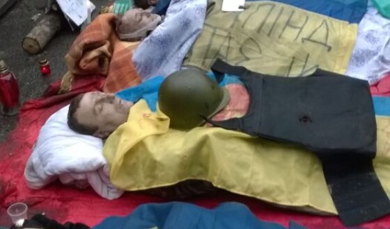 ДБР завершило розслідування щодо колишнього керівництва МВС за фінальним епізодом силового розгону учасників протестів під час Революції Гідності