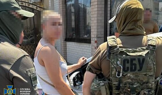 СБУ затримала прихильницю «руского міра», яка організувала канал для виїзду ухилянтів за кордон