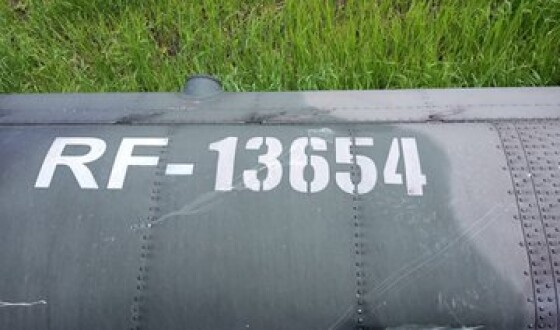 На Харківщині збито гелікоптер Ми-28 з підсанкційним обладнанням італійського виробництва, відеорепортаж