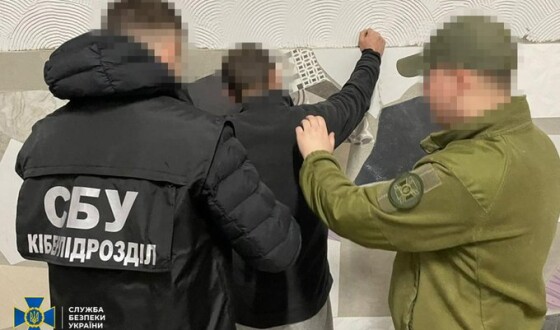СБУ викрила подружжя агентів фсб, які готували ракетний удар по ТЕС, щоб знеструмити Львів