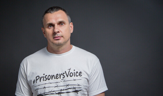 Промо кампанія #Маніфест_PrisonersVoice