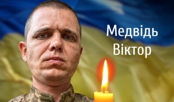 Сьогодні, 08 червня, Буковина прощається з Героями Віктором Медведем і Дмитром Микуляком