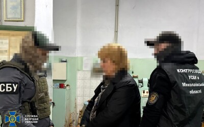 СБУ затримала «кротів» російського гру, які шпигували на оборонному заводі Миколаївщини