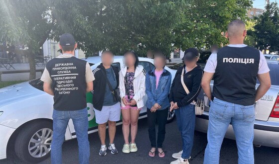«Бізнесвумен» пропонувала чоловікам відстрочення від мобілізації та можливість перетнути кордон на підставі фіктивного шлюбу