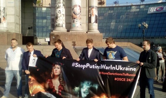 «Зупинити Путіна!» &#8211; українство вимагає, світ підтримує