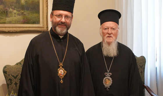 Глава УГКЦ зустрівся з Патріярхом Варфоломієм