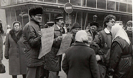 НРУ &#8211; 35: спогад активістки Гадяцького Руху про буремний серпень 1991 року