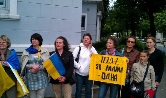 Протест українців у Гамбурзі