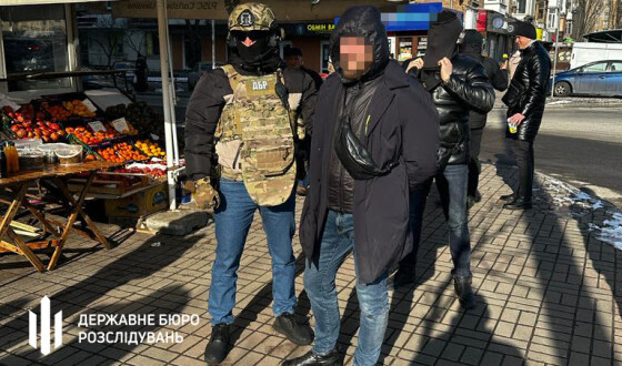 ДБР затримало детектива БЕБ за «кришування» грального бізнесу в столиці