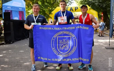 Львівські нацгвардійці взяли участь у забігу «Шаную воїнів, біжу за Героїв України»