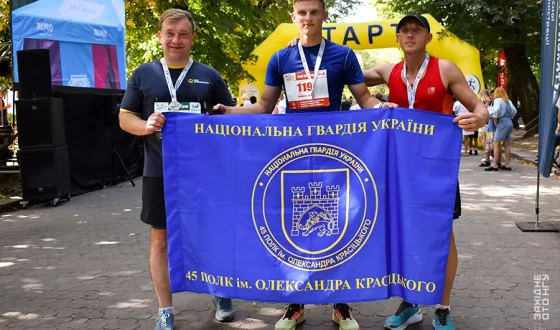 Львівські нацгвардійці взяли участь у забігу «Шаную воїнів, біжу за Героїв України»