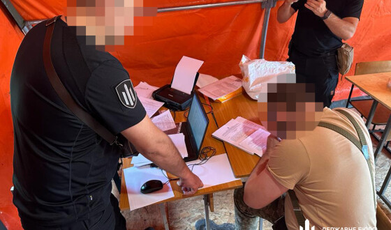 На Донеччині організована група привласнила майже 5 млн гривень «бойових» виплат військовим