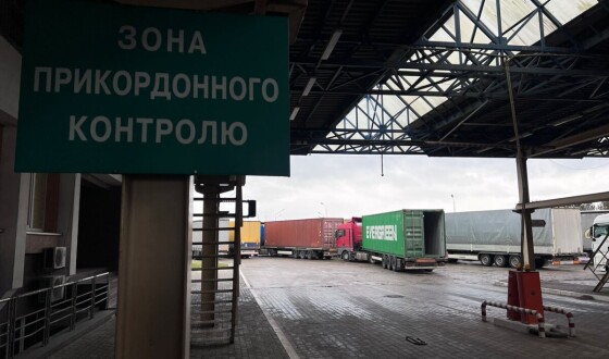 Оновлена інформація щодо обмеження польськими протестувальниками руху біля кордону з Україною