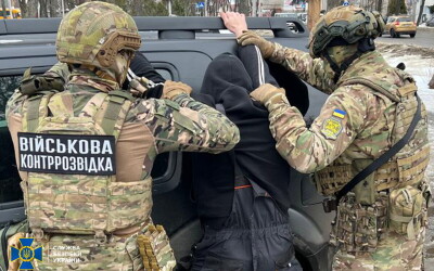 СБУ затримала «подвійного» агента рф та рб, який шпигував у Силах безпілотних систем