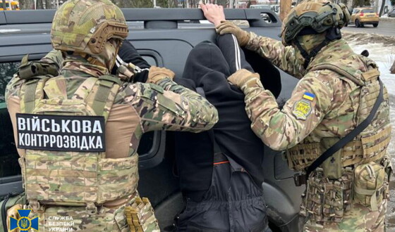 СБУ затримала «подвійного» агента рф та рб, який шпигував у Силах безпілотних систем