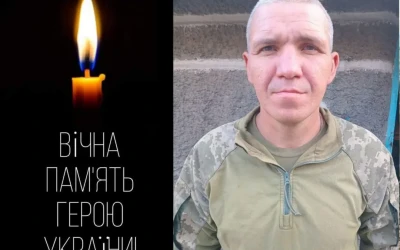 Сьогодні, 21 лютого, Львівщина прощається з Героями Артемом Бородаєм і Володимиром Токарем