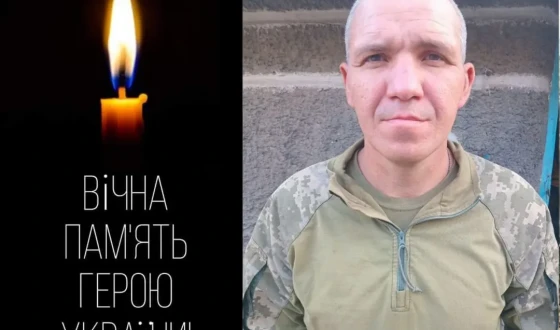 Сьогодні, 21 лютого, Львівщина прощається з Героями Артемом Бородаєм і Володимиром Токарем