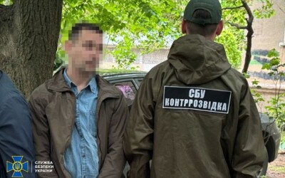 СБУ затримала «крота» фсб, який влаштувався до оборонного заводу на Одещині, щоб викрасти нові розробки ЗСУ