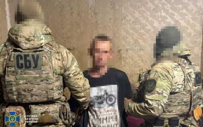 СБУ затримала коригувальника фсб на Дніпропетровщині, якого рф завербувала на сайті «інтимних» знайомств