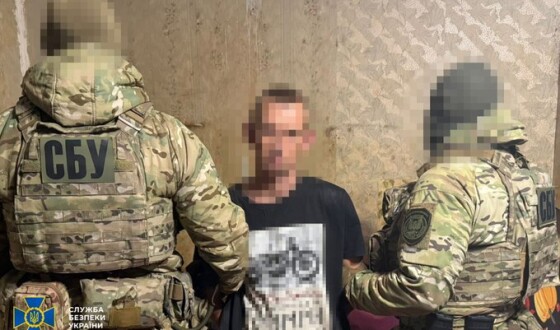 СБУ затримала коригувальника фсб на Дніпропетровщині, якого рф завербувала на сайті «інтимних» знайомств