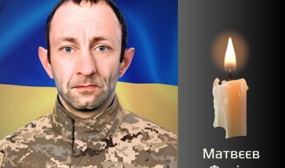 Сьогодні, 20 травня, Буковина прощається з Героєм Феліксом Матвєєвим