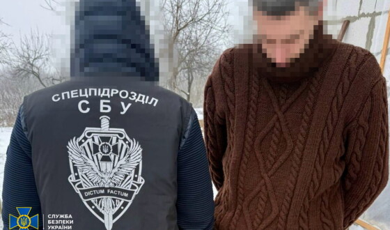 СБУ викрила ще трьох інтернет-агентів рф у трьох регіонах України