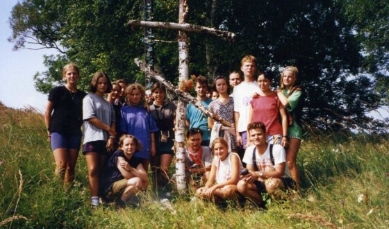 Трагедія Завадки Морохівської (80 років тому)