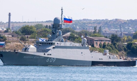 Історичний удар: українські дрони вперше вразили російський корвет