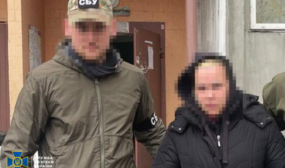 СБУ затримала ще одну коригувальницю, яка готувала новий обстріл рф по підприємствах оборонно-промислового комплексу і ТЕЦ у Києві