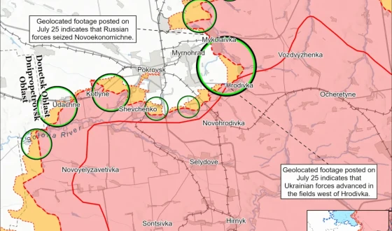 BILD: Літній наступ Росії провалився