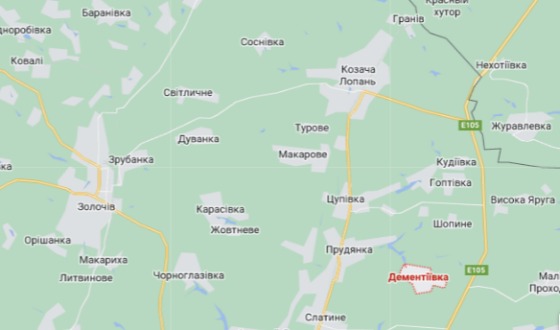 ЗСУ в Дементіївці розглядають скарб, кинутий окупантами під час швидкого перегрупування, карта, відео