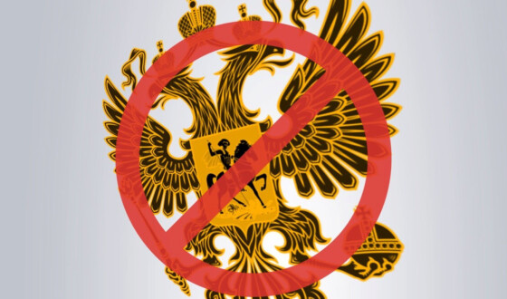 У Кременчуці перейменують дитячу художню школу імені російського художника Литовченка